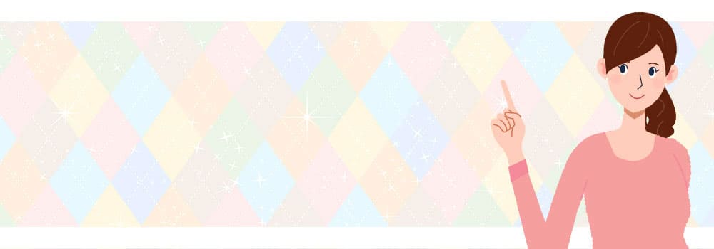 ������V�ё̌��N�[�|���͂����炩��I�y2025�N�ŐV�z������V�ё̌��N�[�|�����S�U���I�ő劄���R�[�h�ƍŋ����p���Z�K�C�h